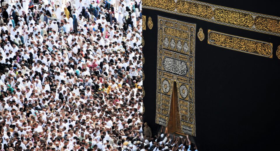 ইসলামিক লাইফস্টাইল